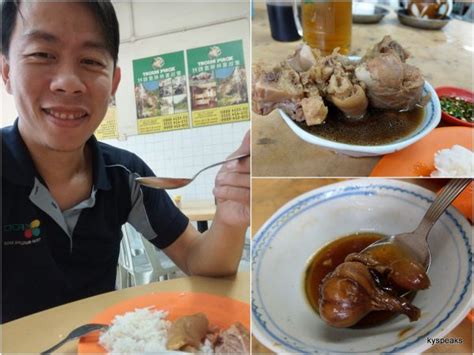 Ky Eats Old Style Teck Seong Bak Kut Teh Klang Kyspeaks