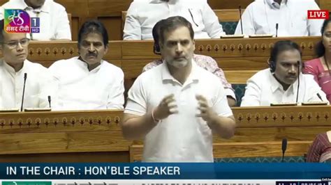 Rahul Gandhi Raises Neet Issue In House Lok Sabha Adjourned Till Monday Due To Uproar The