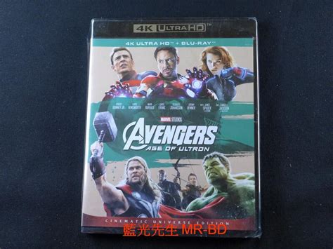 [藍光先生uhd] 復仇者聯盟2：奧創紀元 Uhd Bd 雙碟限定版 The Avengers 2 露天市集 全台最大的網路購物市集