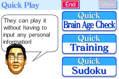 Brain Age Train Your Brain In Minutes A Day Screenshots For Nintendo