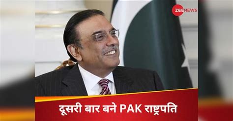 Asif Ali Zardari Took Oath As President Of Pak Cj Qazi Faiz Isa