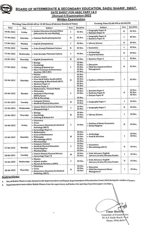 Bise Swat Board Hssc Part I And Ii Annual Exam Date Sheet