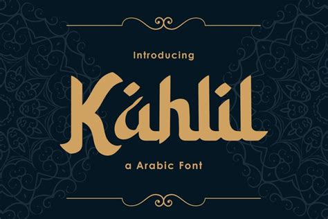 20+ Best Arabic Fonts for Graphic Design, Branding & Logos