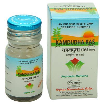 Kamdudha Ras Nagarjun Pharmaceuticals Pvt Ltd