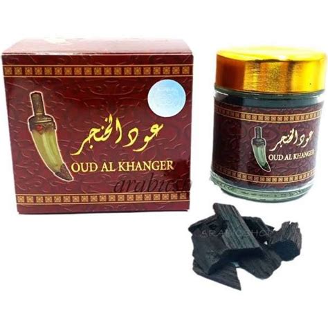 Arabian Pewangi Bukhoor Raudah Oud Al Khanger Khanjar 50g Arabian