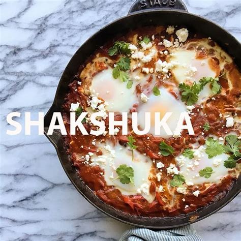 Shakshuka With Red Peppers Recipe