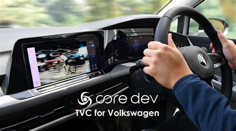 TVC For Audi Volkswagen Core Dev