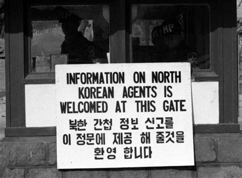 Pin By The Dmz Veteran On Dmz Incidents 1 North Korean Cinema Quiet