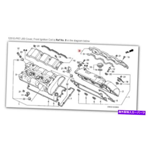 エンジンカバー ホンダアキュラ本物のOEM NSXカバーフロントイグニッションコイルエンジン12510 PR7 J00 HONDA