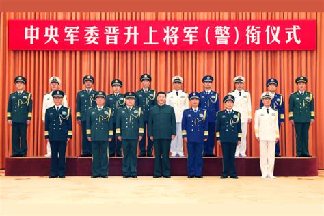 Ten People’s Liberation Army Officers Promoted to…