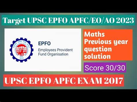 Upsc Epfo Apfc Eo Ao Exam Upsc Epfo Apfc Exam Maths Question