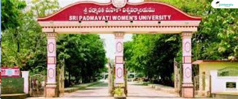 UG & PG Admission open at Sri Padmavati Mahila Visvavidyalayam 2024