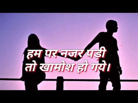 Sad Love Shayari Whatsapp Status Video Bewafa Shayari For Whatsapp ...