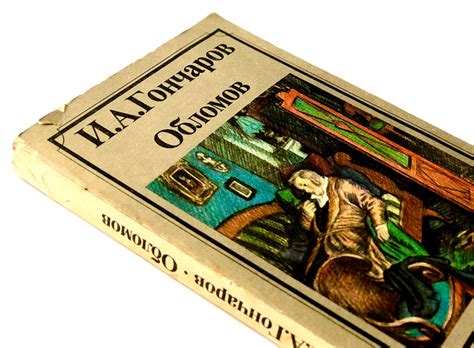 Ivan Goncharov Oblomov Libros Clásicos Lengua Rusa Etsy