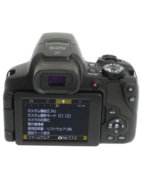 【canon】キヤノン『powershotパワーショット Sx70 Hs』pssx70hs 2030万画素 光学65倍 Sdxc 4k動画