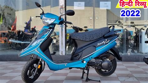 New Scooty Pep Plus Hot Sale Aikicai Org