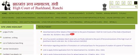 JHC Clerk And Assistant Recruitment 2024 Jharkhand Civil Court