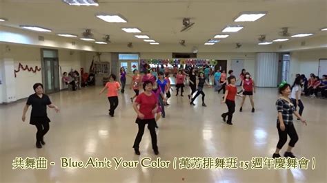 Blue Ain T Your Color Line Dance YouTube