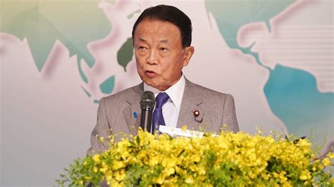 麻生太郎：想阻止台海戰爭 要靠「3個能力」且不惜動武！ Ftnn 新聞網