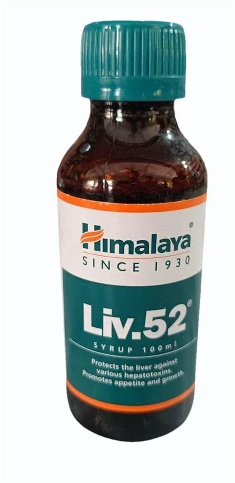 Himalaya Liv Syrup Himalaya Liv Ds Syrup Latest Price Dealers