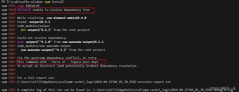 Npm Err Code Eresolve Npm Err Eresolve Unable To Resolve Dependency