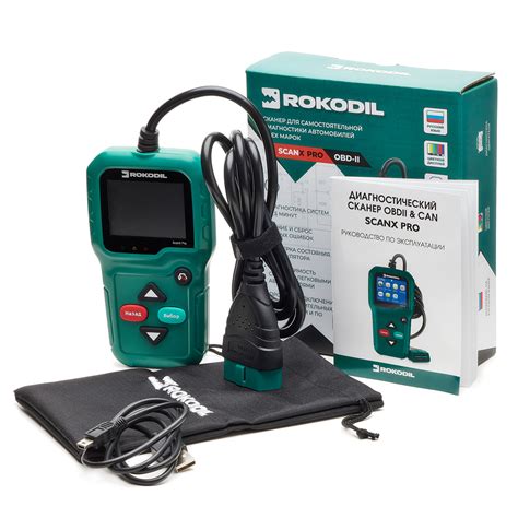 Автосканер Rokodil ScanX Pro — ROKODIL