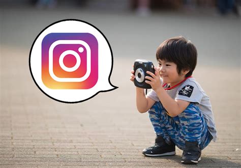 【2020年最新】instagram（インスタグラム）とは？使い方や始め方を解説 家電小ネタ帳 株式会社ノジマ サポートサイト