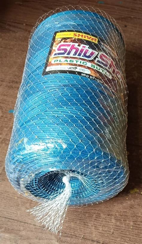 Polypropylene Shiva Blue Pp Plastic Sutli M Mm At Rs Kg In