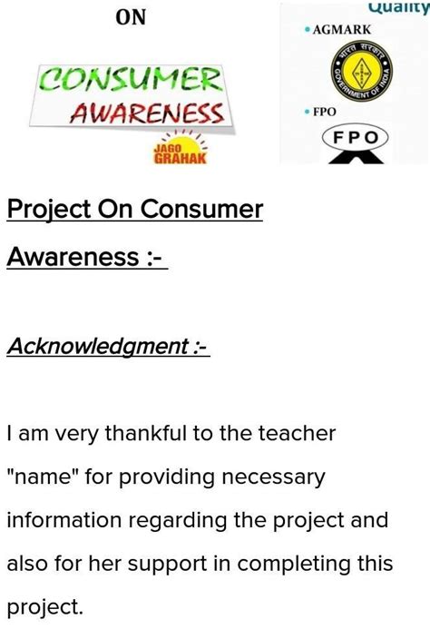 Consumer Awareness Project Grade 10