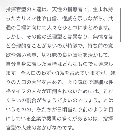 シモマッケンジー、せどりamazonebay競馬アフィカス On Twitter Rt Rimowatenbai 流行りの