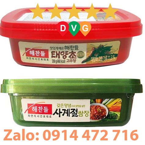 Combo 1 Hộp Tương Ớt Gochujang Taeyangcho 200g Và 1 Hộp Tương Chấm Thịt