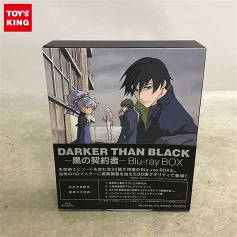 1円 DARKER THAN BLACK 黒の契約者 Blu ray BOX 完全生産限定版 の落札情報詳細 ヤフオク落札価格情報 オークフリー