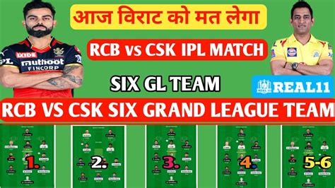 RCB Vs CHE Dream11 Prediction Rcb Vs Che Dream Dream11 Team Rcb Vs