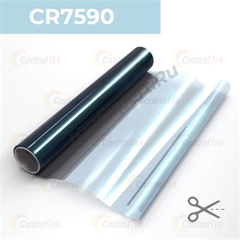 Пленка для окон атермальная CR7590 BLUE ControlTek купить за 1 210 руб ...