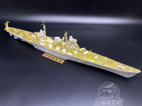 1350 Wwii Japanese Navy Zao Design B 65 Super Type A Cruiser Model Ki