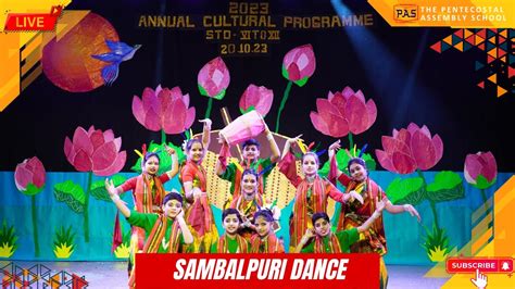 Sambalpuri Dance Cultural Programl 2023 Std VI PASonline YouTube