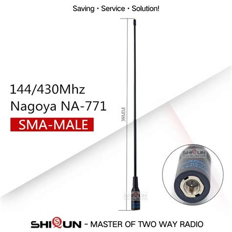 Nagoya NA 771 SMA Male SMA M Dual Band Antenna For IC V8 PUXING Yaesu