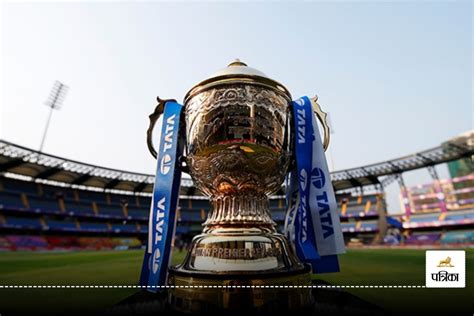 IPL 2025 Dates Announced Ahead Of Mega Auction Tournament To Begin