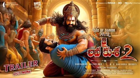 Jai Lava Kusa Ntr Intro First Look Teaser Jai Lava Kusa Official