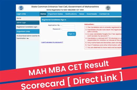 Mah Mba Cet Result Scorecard Mbacet Mahacet Org Direct Link