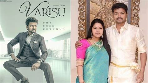 Actor Vijay Family Photos 2022