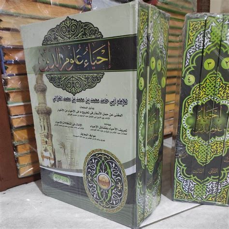 Jual Kitab Ihya Ulumuddin Jilid Hujjatul Islam Imam Gozali Shopee