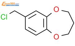 Chloromethyl Dihydro H Benzo B Dioxepine