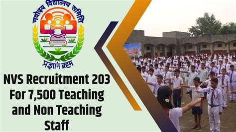 Nvs Recruitment 2023 एनवीएस में शामिल होने का अवसर 7500 टीचिंग नॉन