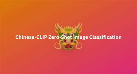 app.py · OFA-Sys/chinese-clip-zero-shot-image-classification at main