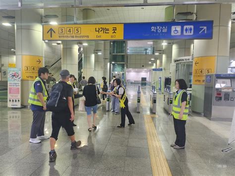 한국철도 수도권광역본부 죽전관리역 한국승강기안전공단과‘승강기 안전 캠페인 시행경인투데이뉴스