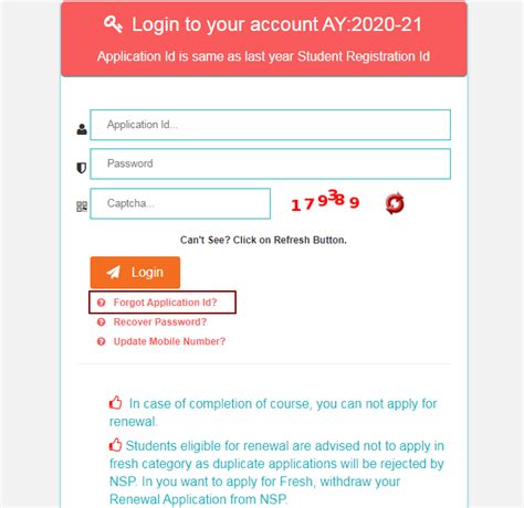 NSP Renewal 2022 – National Scholarship Portal Renewal Process ... 