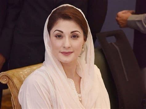 Maryam Asks Imran Khan To Come Clean On Watch Deal Daily Times