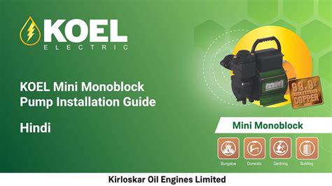 KOEL Mini Monoblock Pump Installation Hindi YouTube