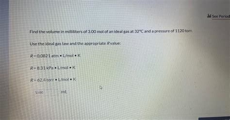 Solved Find The Volume In Milliliters Of 3 00 Mol Of An Chegg